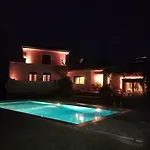 Gaia Trikala Villa *