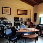 Villa Gaia Trikala